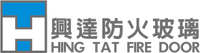 興達防火玻璃工程有限公司